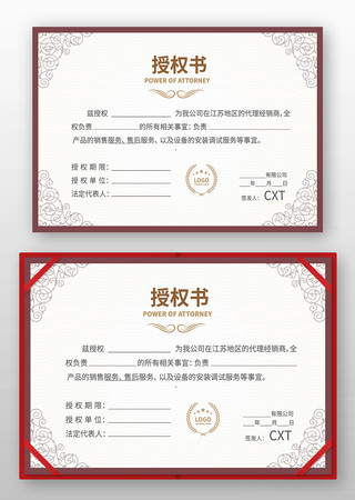 ��Ȩ���������