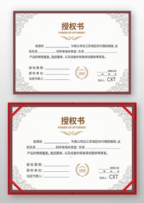 ��Ȩ���������