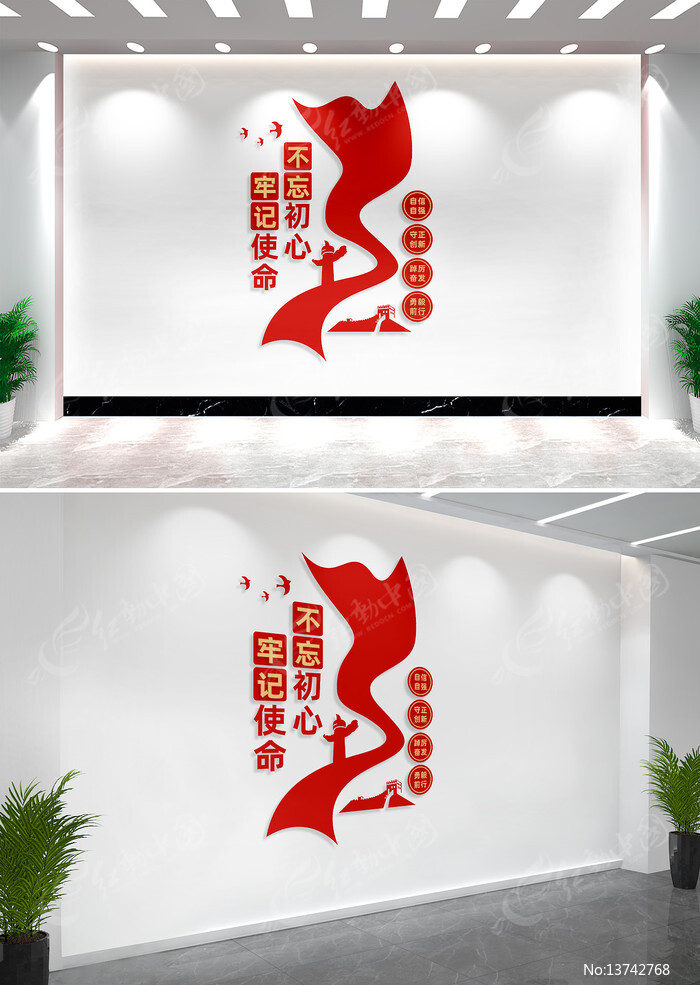 ���治�����ĵ����Ļ�ǽ����