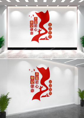 ���治�����ĵ����Ļ�ǽ����