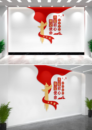 ���治�������μ�ʹ�������Ļ�ǽ���