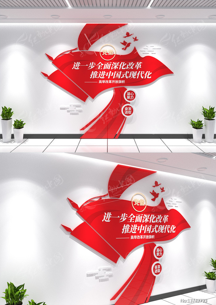 ���浳�����������Ļ�ǽ���������Ļ�ǽ