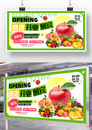 ˮ������������չ��