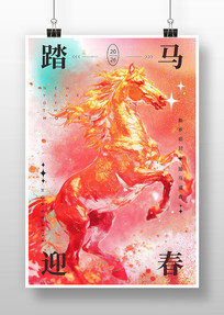 ̤��ӭ�����꺣��