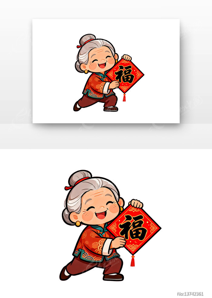 �����ֵ�����