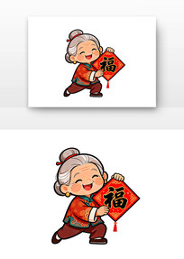 �����ֵ�����