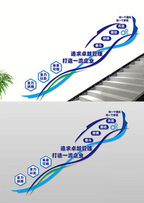 �Ŷӷܶ���˾��ҵ¥���Ļ�ǽ