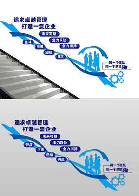 �Ŷӷܶ���ҵ¥���Ļ�ǽ