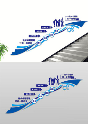 �Ŷӷܶ���ҵ¥���Ļ�ǽ