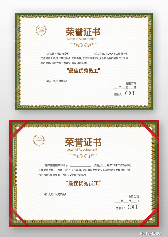 �Ŷ�������ģ��