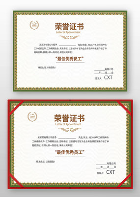 �Ŷ�������ģ��