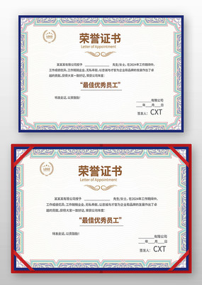  �Ŷ�����֤��