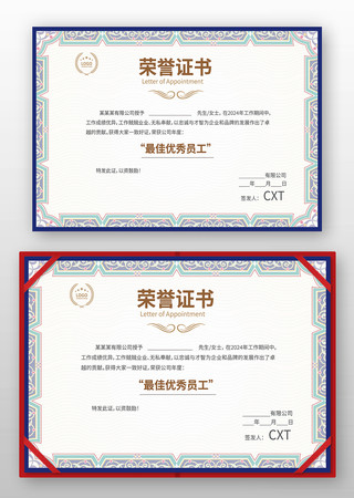  �Ŷ�����֤��