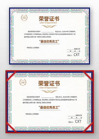  �Ŷ�����֤��