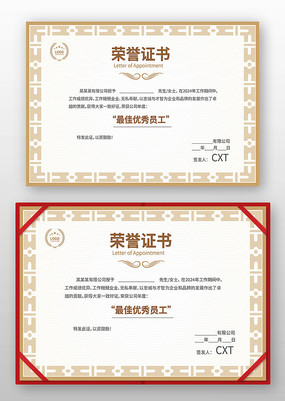 �Ŷ�����֤��