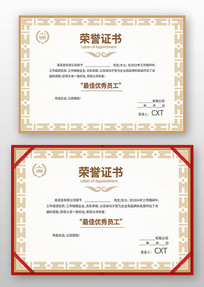 �Ŷ�����֤��