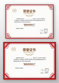  �Ŷ�����֤��ģ��