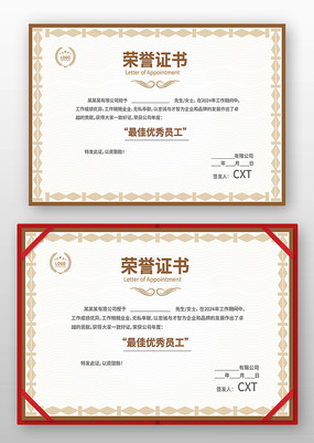 �Ŷ�����֤��ģ��