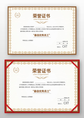 �Ŷ�����֤��ģ��