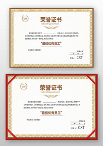  �Ŷ�����֤�����