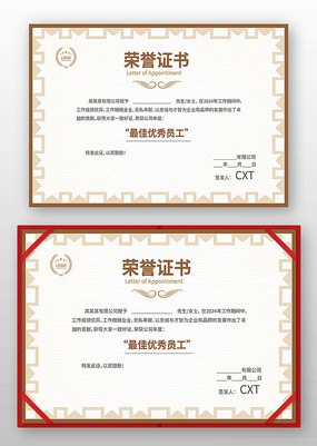 �Ŷ�����֤�����