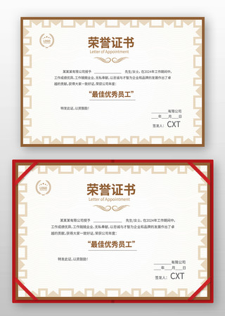 �Ŷ�����֤�����