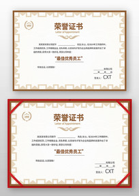 �Ŷ�����֤�����