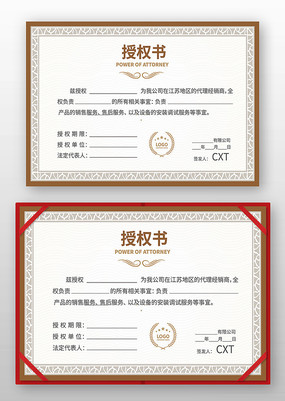 ������Ȩ��