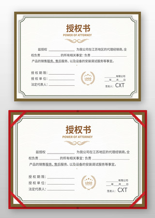 ������Ȩ��