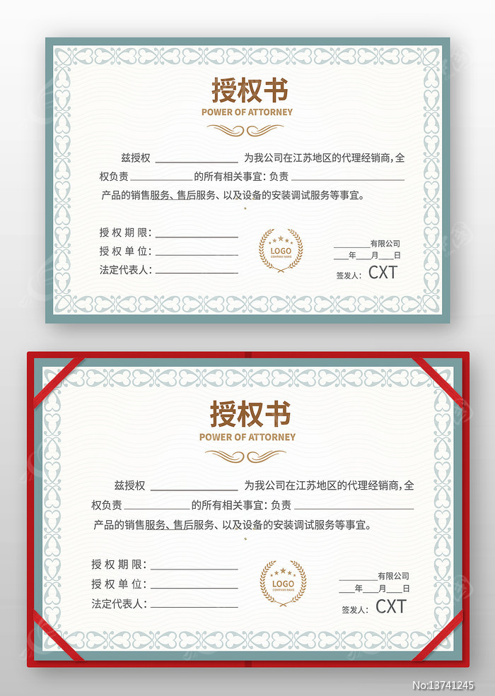 ������Ȩ��ģ��