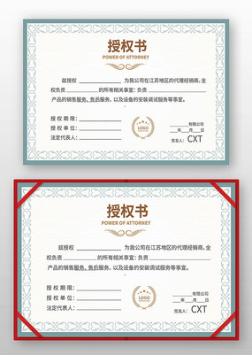 ������Ȩ��ģ��