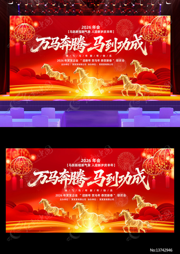 ��������2026��ҵ���佱������̨����