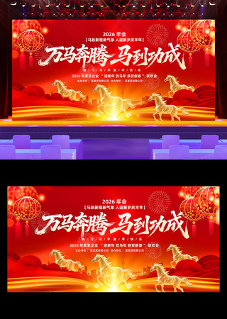 ��������2026��ҵ���佱������̨����