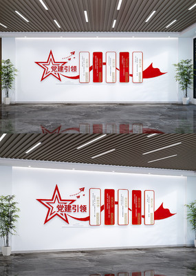 ��������Ļ�ǽ���������Ļ�ǽ�����Ļ�ǽ