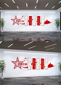 ��������Ļ�ǽ���������Ļ�ǽ�����Ļ�ǽ