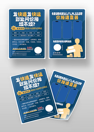 ������ݻ��˹�˾������