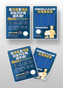 ������ݻ��˹�˾������