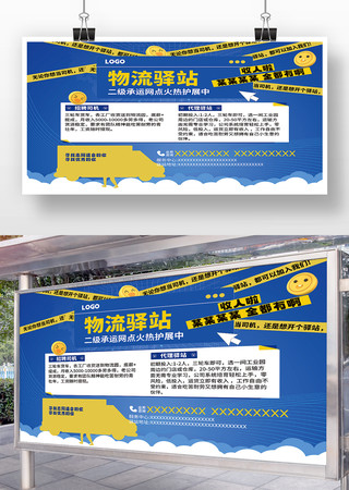 ������վ��Ƹ������