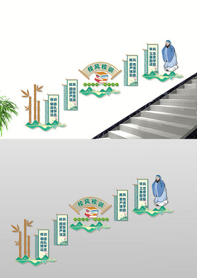 У��Уѵ¥���Ļ�ǽ