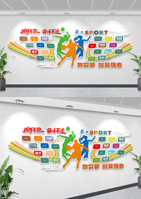 У԰�����˶�Ա�����Ƭǽ�������Ļ�ǽչ��