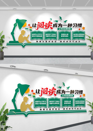 У԰ͼ����������Ҷ����Ļ�ǽ���