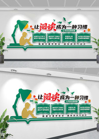 У԰ͼ����������Ҷ����Ļ�ǽ���