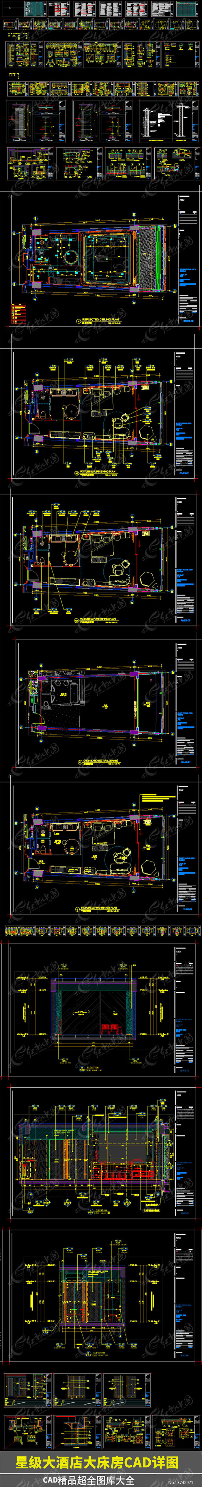 �Ǽ���Ƶ�󴲷�CAD��ͼ