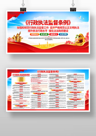 ����ִ���ල��������չ��