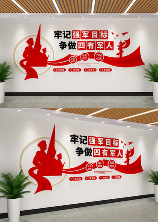 ��ʱ�����о����Ļ�ǽ���