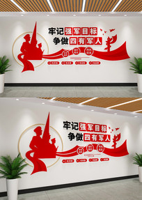 ��ʱ�����о����Ļ�ǽ���