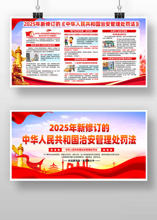 ���޶����ΰ�����������������չ��