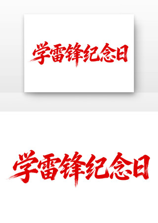 ѧ�׷������