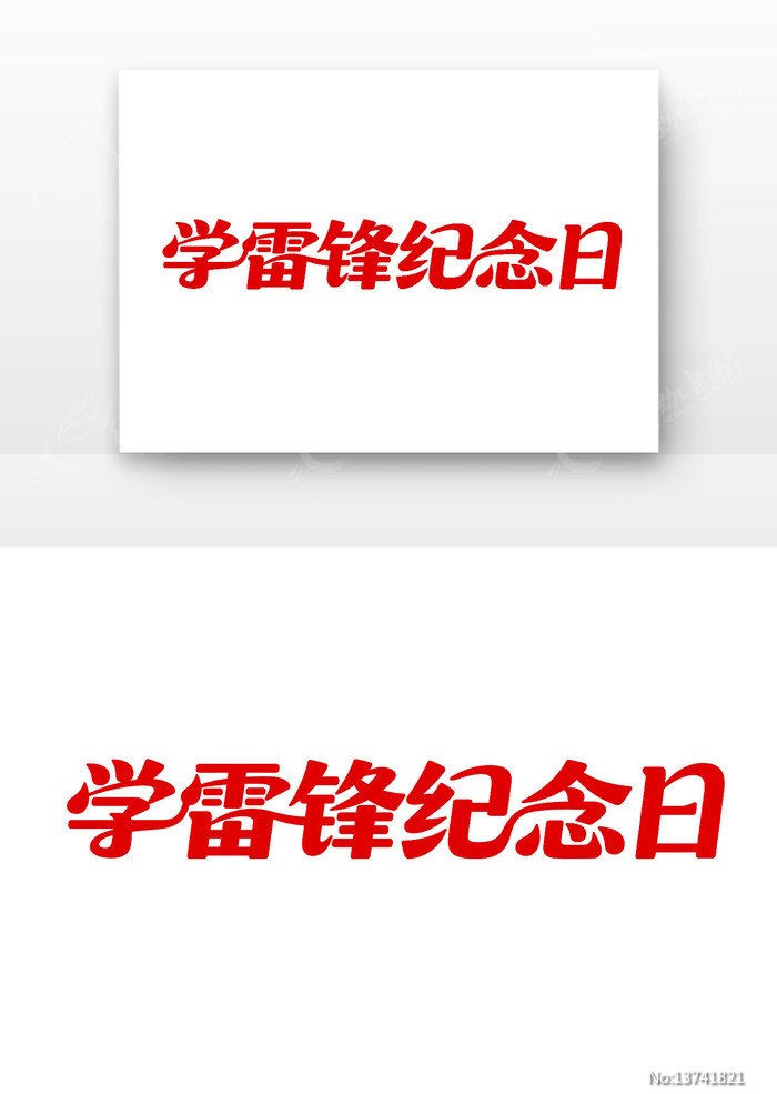 ѧ�׷����������