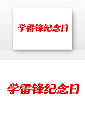 ѧ�׷����������